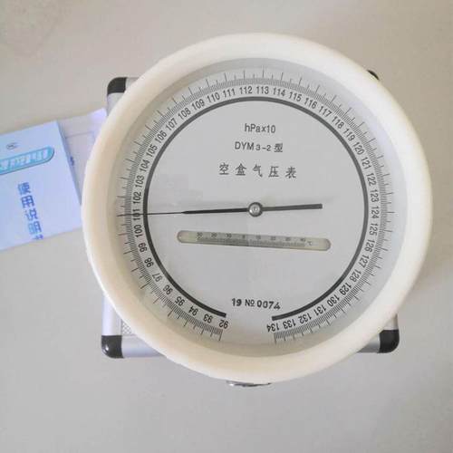 矿用空盒气压表 操作简单指针式煤矿用DYM3-2矿井空盒气压表