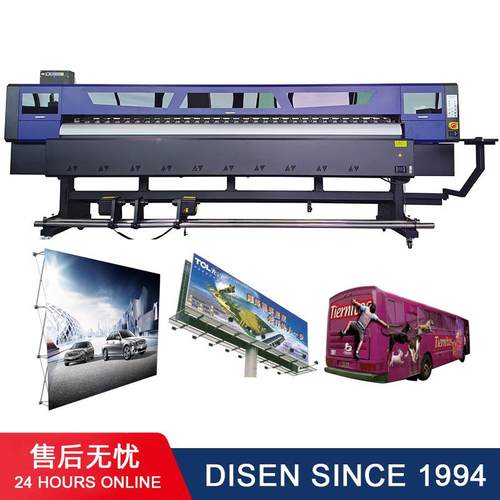 .2米大型广告印刷机弱溶剂压电写真机户外灯箱广告喷绘打印机