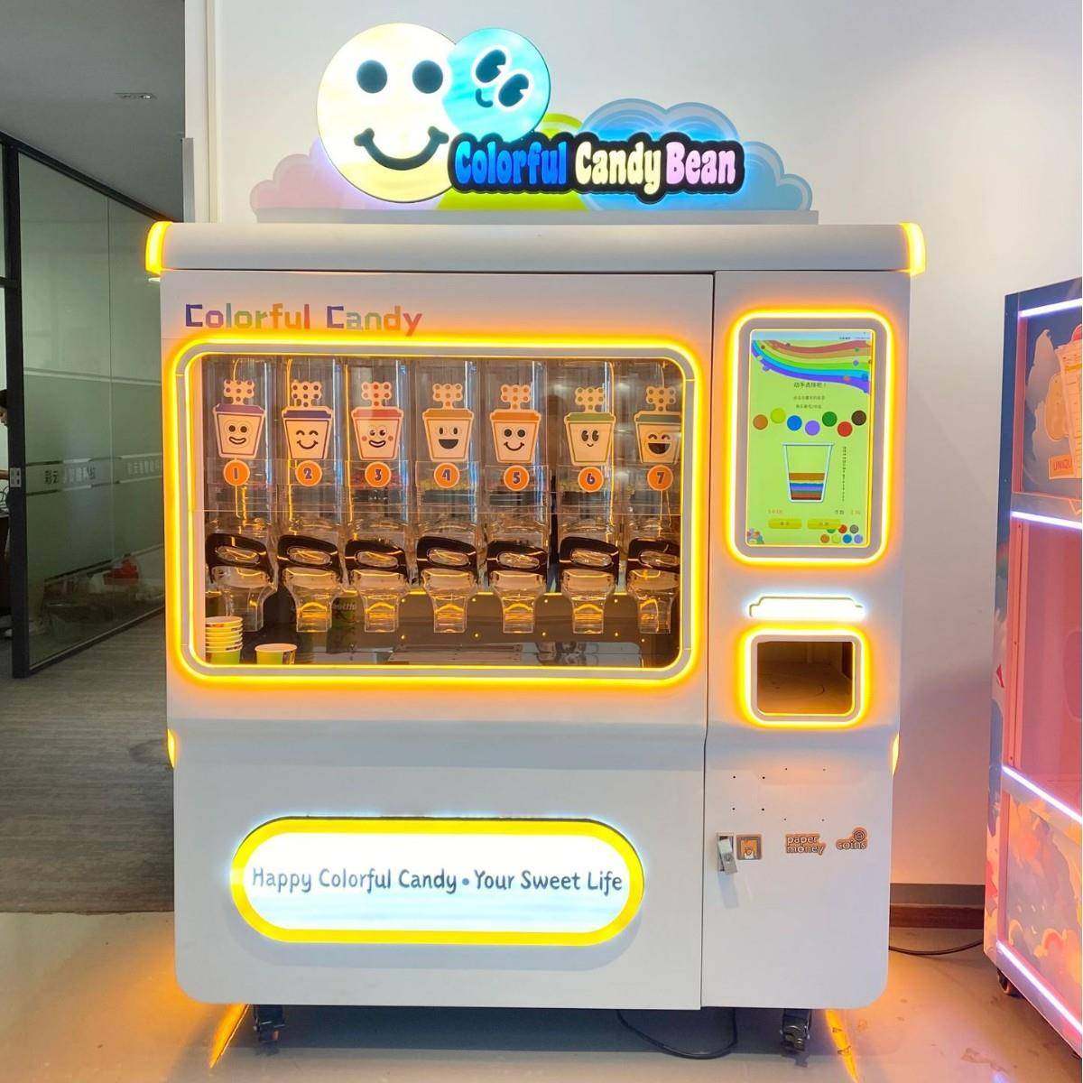 小本创业项目全自动糖豆机无人自助售卖机24小时营业高利润项目,清洗/食品/商业设备,其他食品加工设备,淘宝优惠券,粉丝福利购,淘宝优惠卷