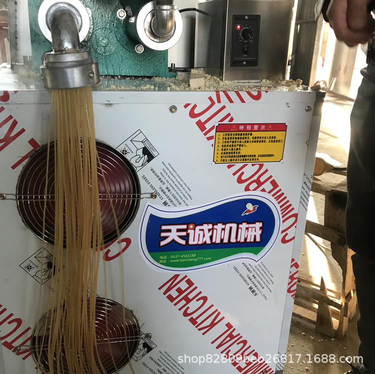玉米面条机商用自熟冷面糍粑机多功能米线机坚固耐用