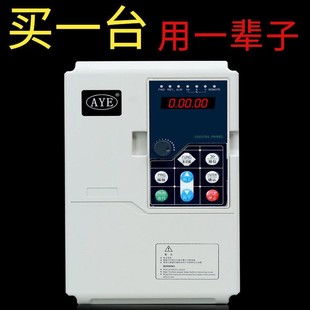7.5kw大功率 18.5 变频器30kw制动变频器通电调速器重载30