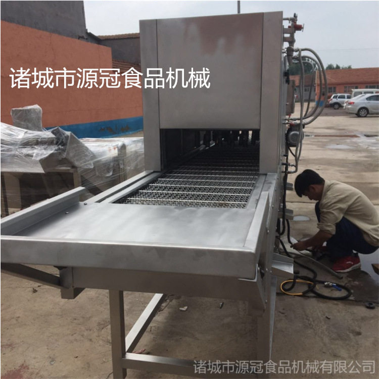 多功能烧毛机猪蹄羊头羊蹄燎毛机液化气网带式猪肘子烤毛机烧椒机