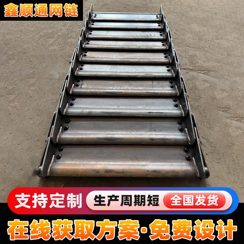 木材破碎机链板烘干机链板输送带碳钢不锈钢输送重型链板运输带