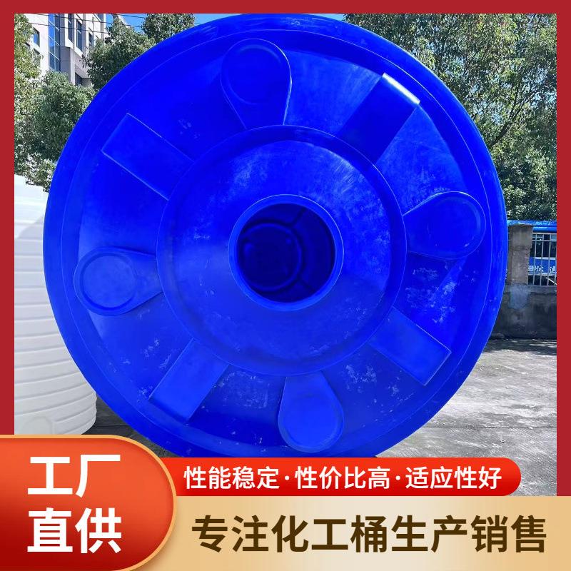 10吨PE塑料水箱蓄水桶化工储罐CDC高氨黄基酸外网冲洗废水滚塑
