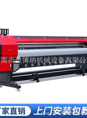 3d立体浮雕图背景墙打印机 电视背景墙uv彩印机壁纸壁画12D喷绘机