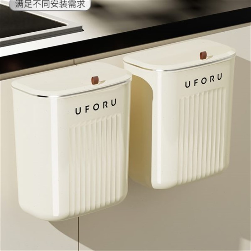 厨房余厕所纸f篓家用客厅收纳卫生间厨桶创意带盖垃圾桶壁挂式夹