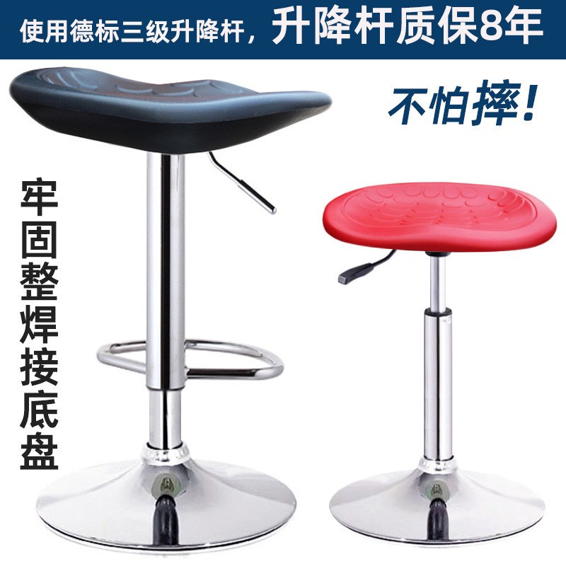 吧台椅吧椅酒吧椅高脚椅吧凳无尘实验室工R作椅前台柜台椅子