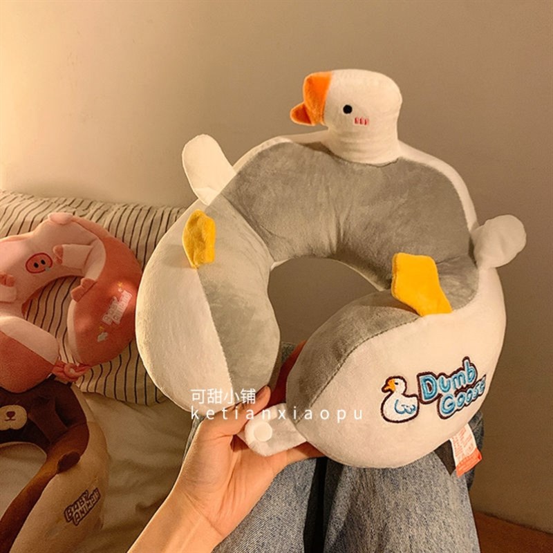 可爱卡通枕护颈椎记忆专用脖枕脖子靠枕办公室X午睡枕头形枕