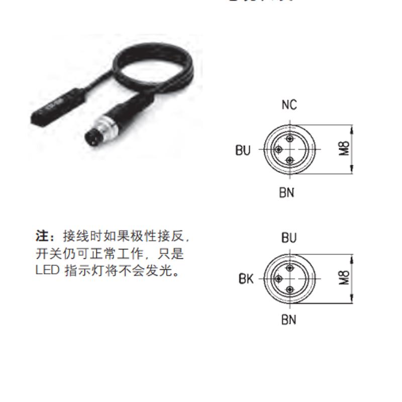 CAMOZZI 康茂胜 CST-2r32 磁性接近开关262,220,362,250N,CSV-262