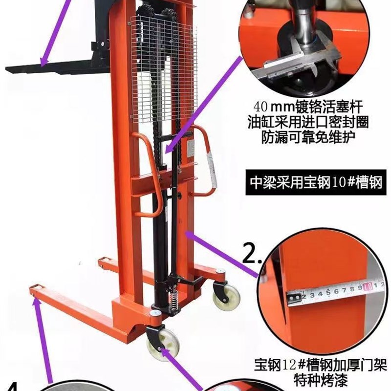 厂家供应工厂用小型1吨2吨吨手动升高车地牛手W动叉车装卸车