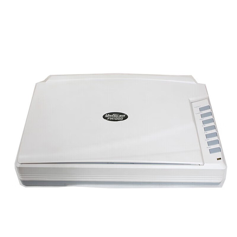 紫光 Uniscan FM1000 平B板式扫描仪A3大幅面彩色高清文档照片平