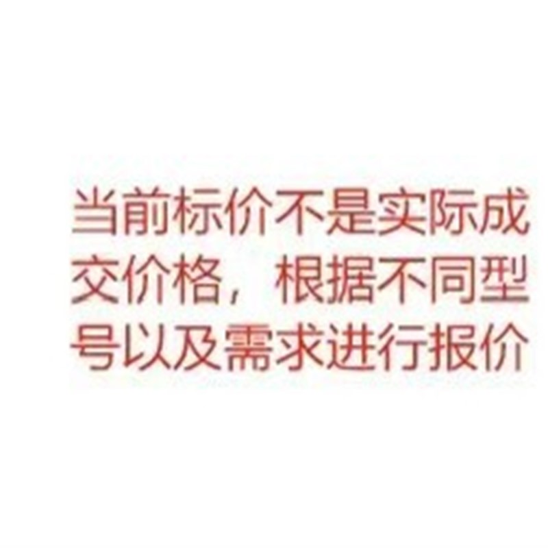 电动四轮平板车大吨位货物周转车平板牵引车搬运T车厂区运输周转