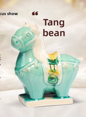 洛阳新胖马Q萌手工陶瓷创意文z化及创意饰品礼品博物馆文化创意