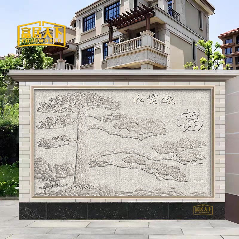 迎客松影壁墙浮雕l壁画砖别墅院子外墙砖雕花无限拼花窗花防冻瓷