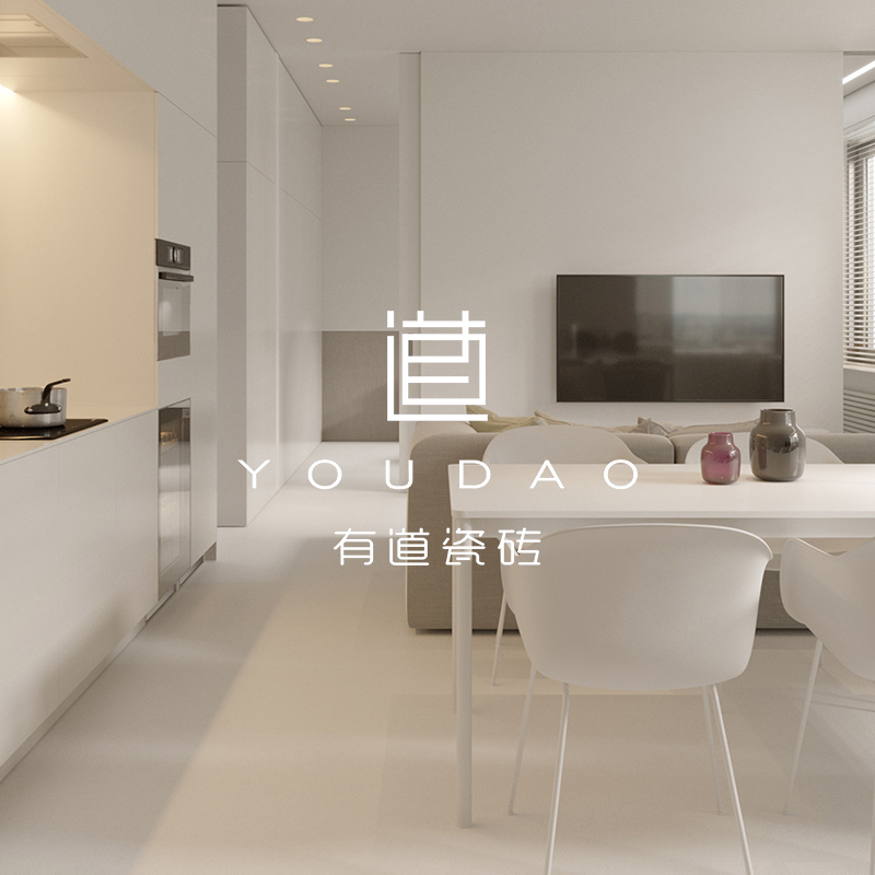 有道 肌肤釉素色微水泥瓷砖奶油风客F厅卧室地砖厨房浴室厕所墙砖