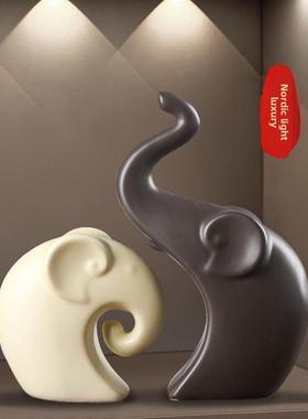 斯堪的纳维亚高端陶瓷大象装饰品客厅酒柜电视柜装饰桌面入口柜乔