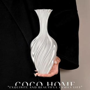 扭曲艺术花瓶d打印复古插花装 饰摆件 饰摆件北欧简约轻奢家居装