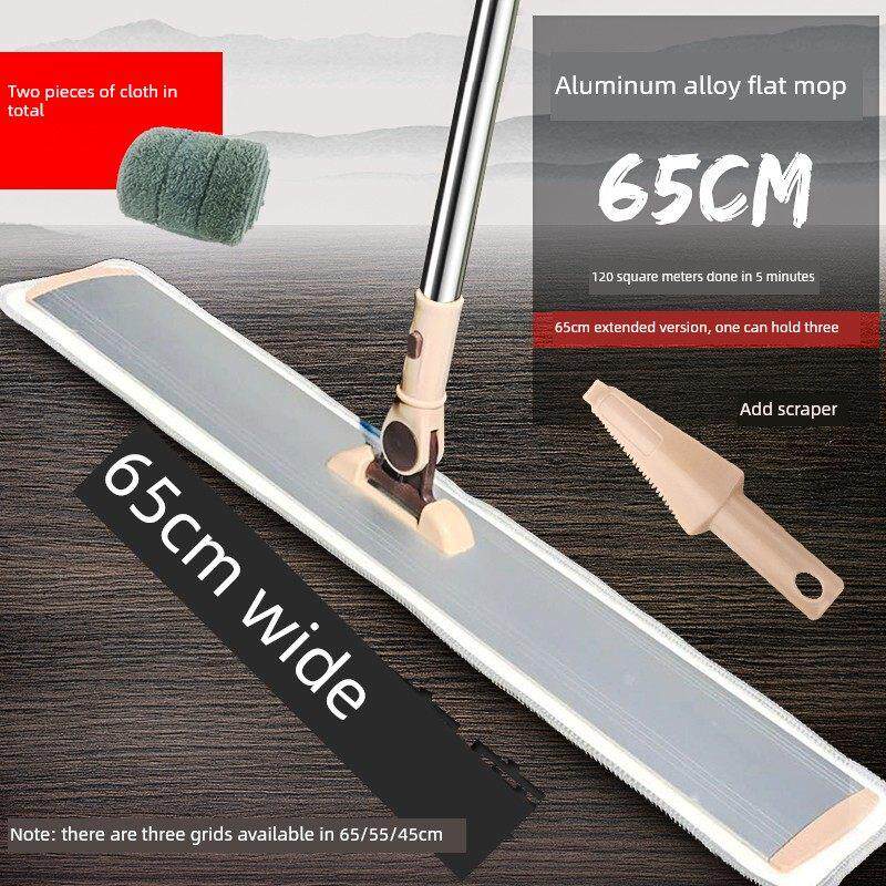 新型友阳cm铝板平板拖把懒人拖把推尘旋转地板家用大型替代布