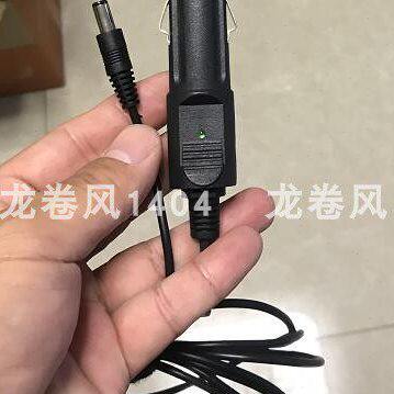 PBOX DBOX电源线