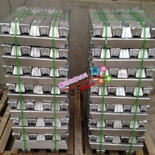 铸造铝合金ADC12  铝锭子铝合金铸造 压铸铝锭 铝锭ZL102高含硅铝