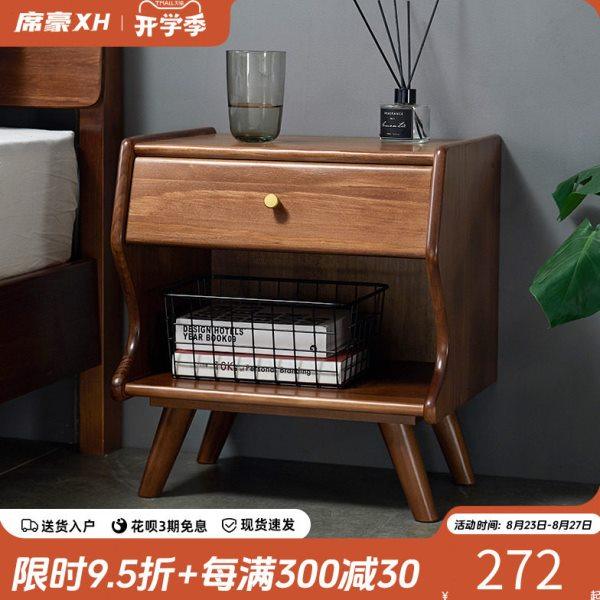 全实木床头柜简约现代迷你小型松木床边柜卧室免安装储物柜北欧风,住宅家具,床头柜,淘宝优惠券,粉丝福利购,淘宝优惠卷