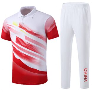 长袖广播体操团体服男女款工间操运动会出场服健身操啦啦操服外套