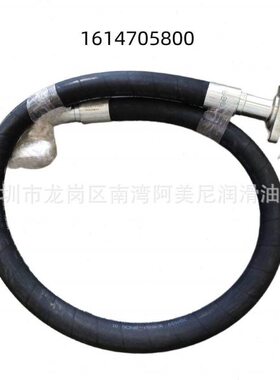 型号多规格全广东适用英格索兰空压机配件 油管 软管89290027