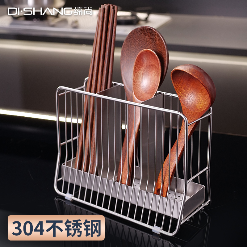2024新款筷收纳盒高档304y不锈钢筷子筒家用筷子笼厨房筷子沥水架