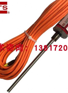 MTS位移传感器BTL7-S106-M2250-K-K10盾构机油缸行程位移传感器