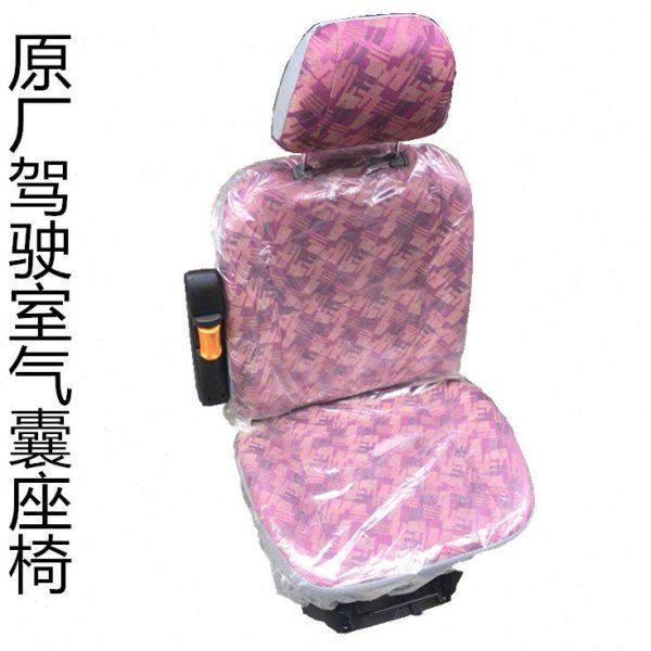 格尔发配件格尔发座椅强囊座椅格尔发坐垫驾驶员座椅座椅总成座椅,汽车零部件/养护/美容/维保,座椅及附件,淘宝优惠券,粉丝福利购,淘宝优惠卷