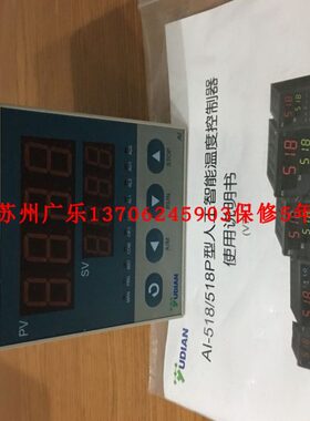 AI-518P G L1   AI-526PBGL2 SZGL8020G2-JDZ-17-485-电子多圈