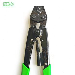 热销！东村KH-6压线钳棘轮端子接线多功能夹线压接钳铜鼻子裸端子