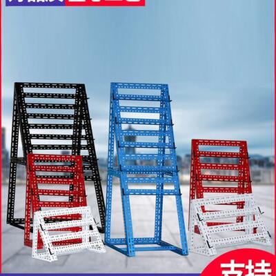 可定制手机多功能多用途可充电角钢架子多层收纳