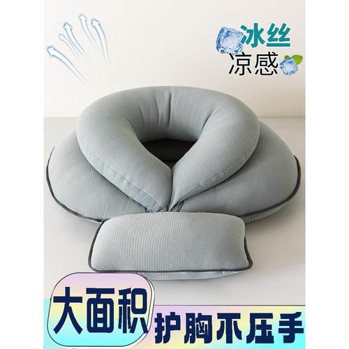 午睡枕小学生趴睡枕睡觉双层抱枕午休神器初中大面积夏天护胸枕头