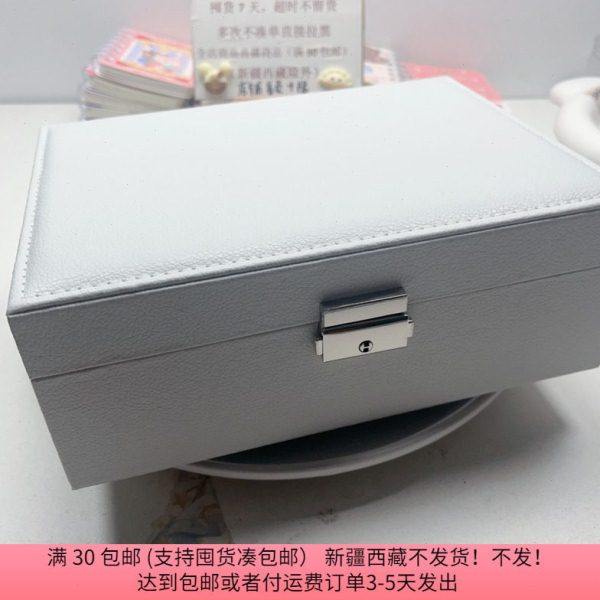A770约9X17X23CM白色灰白色双层首饰盒随机一个 材料配件满30包邮,饰品/流行首饰/时尚饰品新,其他DIY饰品配件,淘宝优惠券,粉丝福利购,淘宝优惠卷