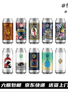 僧侣 DHH沙漠高地/雾窗/箴yan/洛杉矶式寒暄/原zi核弹/脑内循环