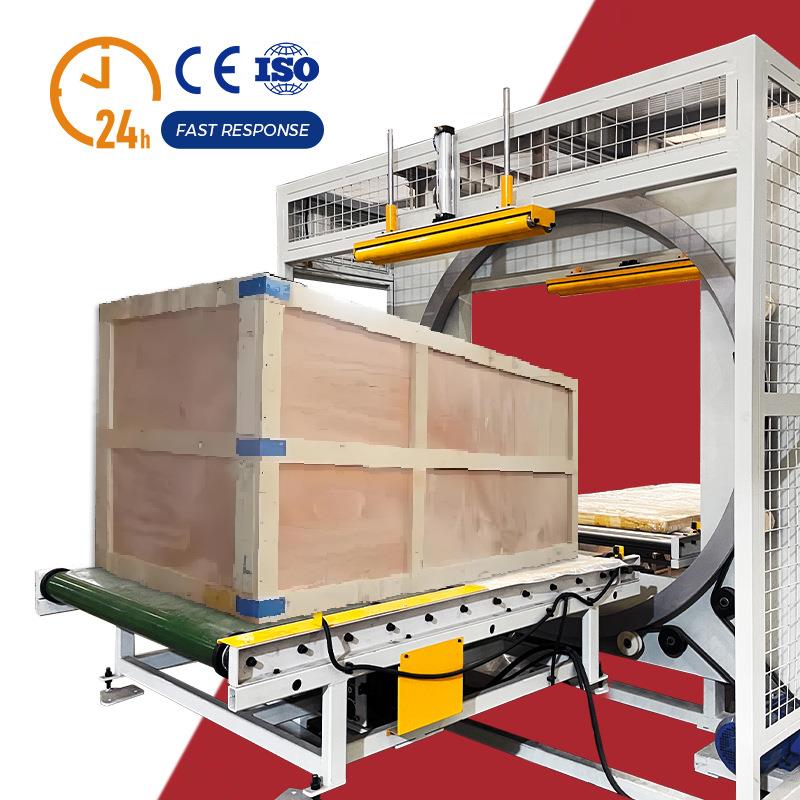 钢管水平缠绕包装机 全自动铝型材缠绕机 单人操作在线水平缠膜机