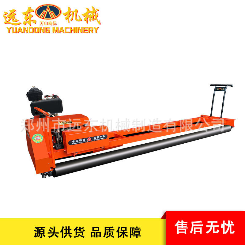 远东机械  HTZ219型两辊汽油柴油混凝土地面摊铺机水泥路面摊铺机