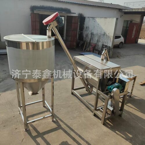 卧式搅拌机不锈钢卧式混料机干粉颗粒搅拌混合设备