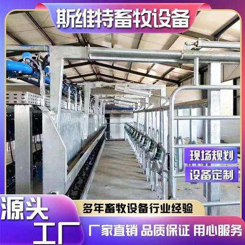 并列式挤奶厅棚架不锈钢材质大型挤奶厅设备厂家货源多种规格