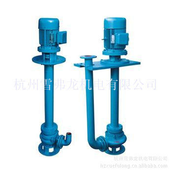 供应 YW液下排污泵 无堵塞液下排污泵 80YW40-7液下排污泵
