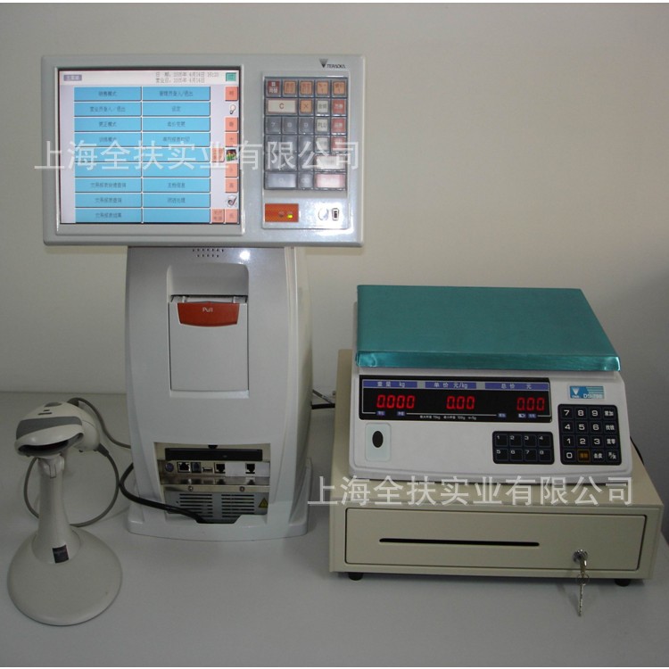 厂家供应DS-788电子计价秤 菜市场电子计价秤 超市计价电子秤