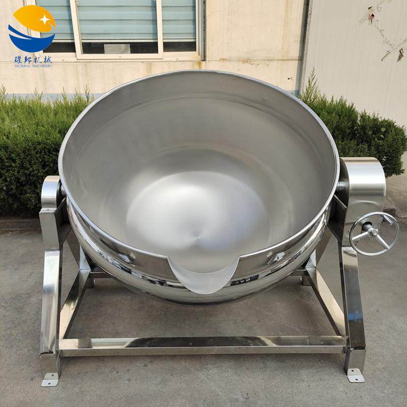 300L果脯浸糖锅 带保温不锈钢大型小龙虾煮锅 商用蒸汽加热卤制锅,厨房电器,其他商用厨电,淘宝优惠券,粉丝福利购,淘宝优惠卷