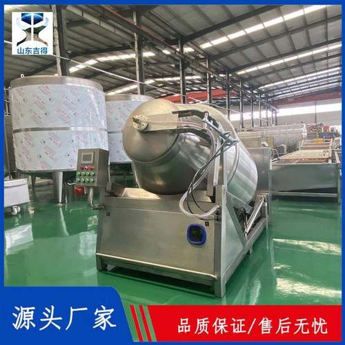 五花鸡翅腿滚揉腌制设备牛排牛腩呼吸式滚揉腌制机商业真空滚揉机