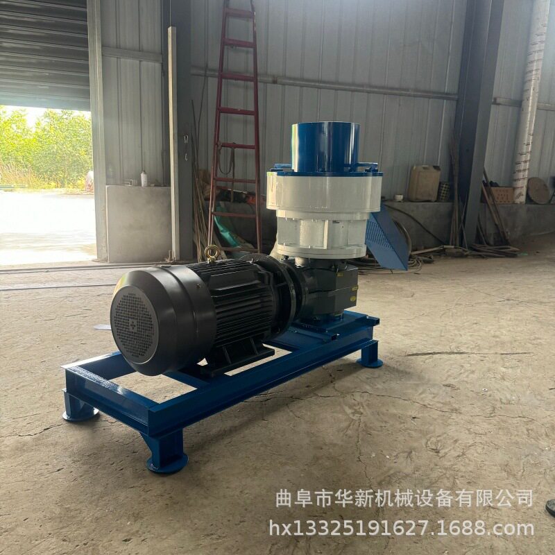 大中型生物质花生壳秸秆锯末果木屑平模动辊燃烧颗粒机制粒机器