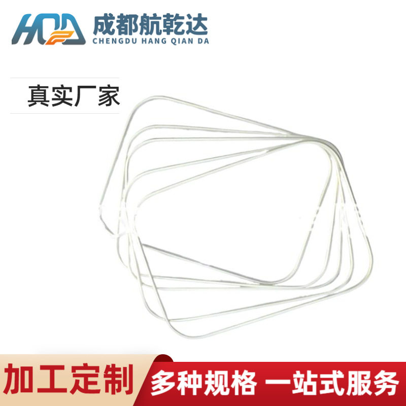 厂家供应银密封圈多款工厂o型非标金属密封圈方形非标规格