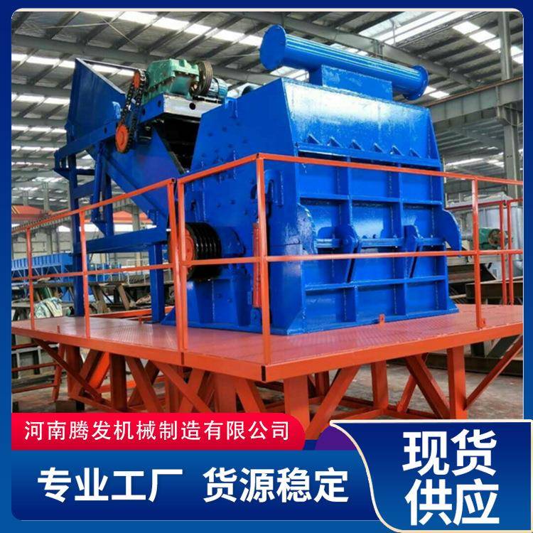 大型铝合金铁块金属粉碎机废旧金属破碎全套生产线废钢管件破碎机