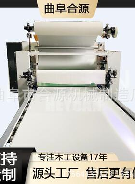 泡沫板eps挤塑板覆膜机 聚苯板硬质防火材料隔音保温板贴膜机