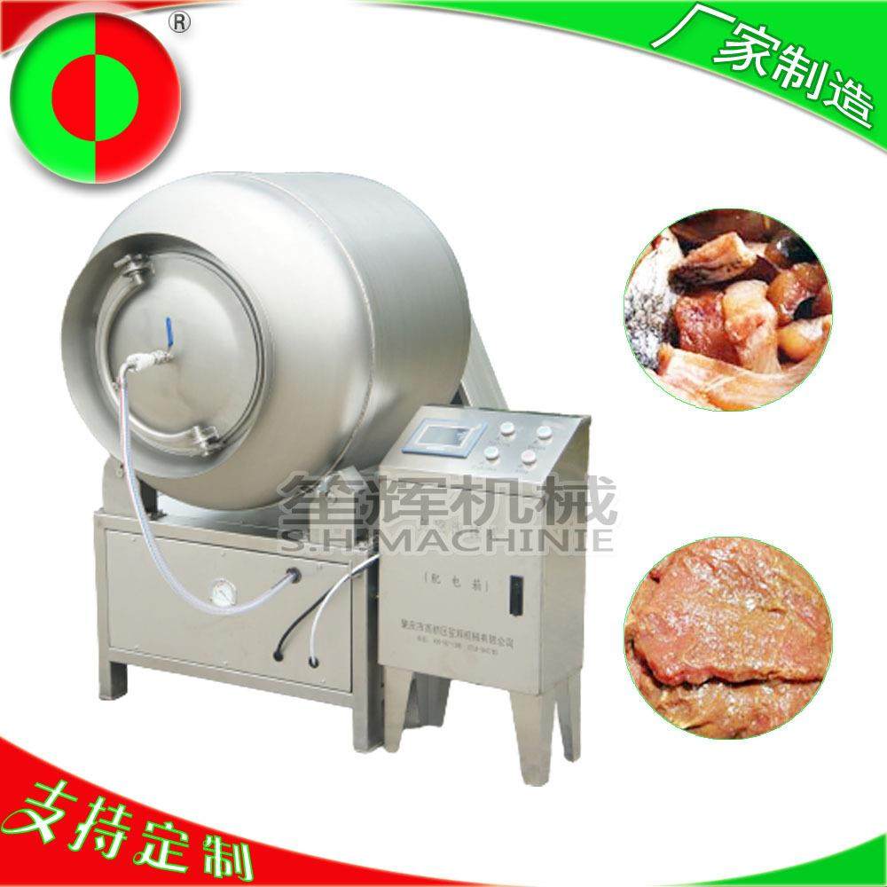 笙辉厂家不锈钢真空滚揉机腌肉机肉类加工生产线设计,清洗/食品/商业设备,肉制品加工设备,淘宝优惠券,粉丝福利购,淘宝优惠卷
