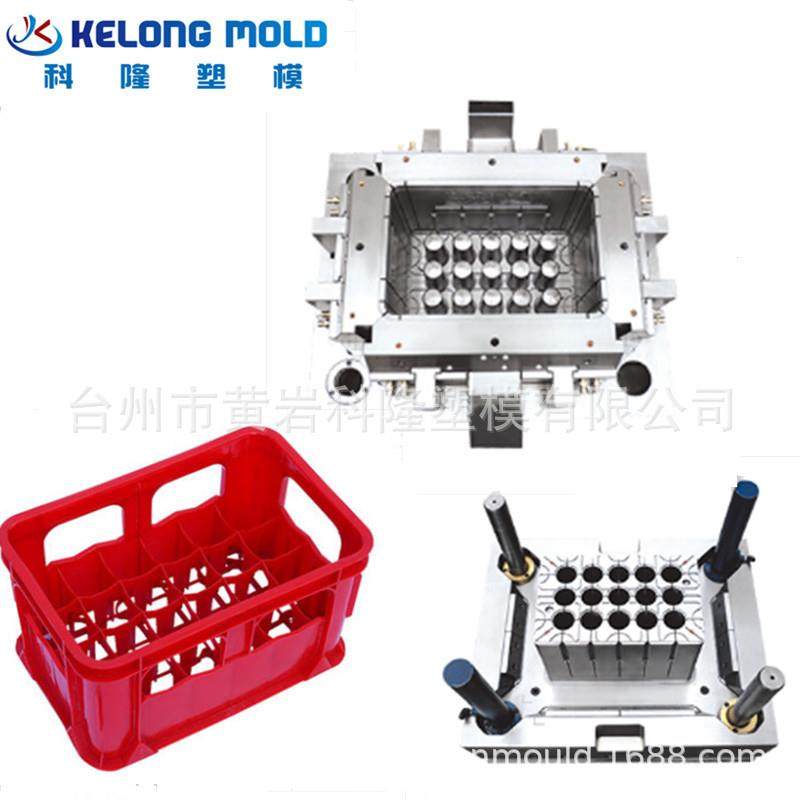 专业制造24瓶塑料啤酒饮料箱模具 周转箱模具 果蔬筐塑胶注塑模具,橡塑材料及制品,泡沫塑料模型/模具,淘宝优惠券,粉丝福利购,淘宝优惠卷